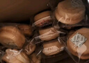 三只松鼠椰蓉手撕面包 早餐点心休闲零食酵母代餐饱腹食品整箱1000g/箱 实拍图