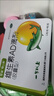 【7盒装】星鲨维生素AD滴剂（胶囊型）48粒1岁以上 维生素ad婴儿小鱼ad可用于预防和治疗维生素A及D3缺乏症 实拍图