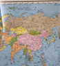 第二版升级大字知识版地图套装 共2册 中国地图+世界地图 大字版（学生地图 地理知识 政区+地形图 套装全2册 防水 耐折 撕不烂地图）1.12米*0.76米 实拍图