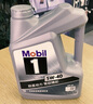 美孚（Mobil）极光银美孚先进全合成汽机油5W-40 SP级1L配方新升级新老包装发货 实拍图