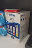 爱普生（EPSON）原装002墨水L4168 L4166 L4268 L4266 L4263 L6278 6279打印机 002BK 【双黑套装 买一备一】 实拍图