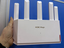 H3C 新华三 NX30Pro AI路由器千兆WiFi6无线AX3000 高速穿墙王家用5G双频mesh电竞路由游戏加速 实拍图