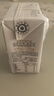认养水牛奶200ml*12盒儿童成人早餐奶吃甘蔗的水牛纯牛奶全脂牛奶整箱 实拍图
