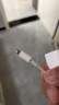 小米 原装20W Type-C转lighting线充套装快充版 适用苹果iphone14手机ipad等设备充电头 插头 实拍图