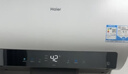 海尔（Haier）国家补贴20%电热水器60升 小红花JH7 无垢鲜活水净肤洗 免清洗 3300W变频速热一级能效 家用储水式 实拍图