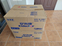 安而康（Elderjoy）舒适干爽成人纸尿裤XL60片臀围>110cm成人尿不湿老人亲肤 实拍图