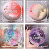 乐哲起泡胶史莱姆水晶泥六一儿童节礼物手工diy解压玩具假水泡泡奶 实拍图