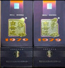 白云边 1979珍藏品鉴 浓酱兼香型白酒 53度 500ml*6瓶 整箱装 实拍图