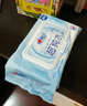 心相印EDI超纯水湿巾80片*12包 手口湿纸巾 温和不含酒精 家庭囤货 实拍图