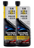 雪佛龙（Chevron） 特劲TCP养护型汽油添加剂燃油宝100ml 单瓶装 进口原液 养护节油 实拍图