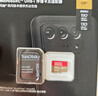 闪迪（SanDisk）256GB TF(MicroSD)内存卡 4K极速金卡A2 V30 U3行车记录仪 运动相机无人机 监控存储卡 读190MB/s 实拍图
