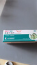 [维得清] 萆薢分清丸 6g*10瓶/盒 5盒装 实拍图