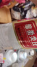 五粮液股份 绵柔尖庄 浓香型白酒 42度 500ml*12瓶 整箱原箱装 实拍图