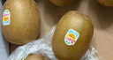 佳沛（zespri）新西兰   阳光金奇异果 8个装 超大果单果重约173-204g 猕猴桃 实拍图