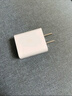 小米 20W Type-C充电器快充版 智能兼容 适用红米9苹果iphone14/13安卓redmi手机ipad等设备充电 插头 实拍图