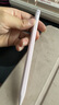 益博思ipad电容笔apple pencil二代一代iPad11平板Air7/6苹果Pro11寸手写笔磁吸充电书写绘画触屏笔 T5X浅樱粉【信号调节不断触+蓝牙电显+压感】 丨1年保换丨10W+种草品 实拍图