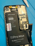 马拉松 苹果11电池【3C认证】手机内置苹果13电池iphone12pro电池xsmax更换大容量12/14/xr/6sp/7/8p 容量天花板【11ProMax】4700毫安+工具 实拍图