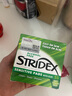STRIDEX美国进口水杨酸净颜棉片55片(温和型)二次清洁清爽控油收缩毛孔 实拍图