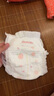 好奇（Huggies）铂金装小桃裤成长裤XL96片(12-17kg)加大号尿不湿【透爽散热】 实拍图