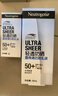 露得清轻透防晒SPF50+男女高倍防晒隔离防水防汗户外清爽面霜防晒乳50ml 实拍图