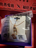 XUPING旭平首饰仿水晶经典肥方项链女士饰品送新年礼物 4号色-香槟色 约40+5cm 实拍图