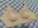 夏.娃.之.秀乳胶内衣女士小胸聚拢侧收乳防下垂粉底液透气无痕调整型隐形文胸 裸肤色 【非海绵乳胶杯+有型上托】 XL 85ABC(建议120-135斤) 实拍图