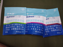 水力速电解质水冲剂无糖运动饮料维生素0糖0脂生酮饮食补水补盐分补能量 【3包】青柠+荔枝+百香果 实拍图