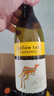黄尾袋鼠（Yellow Tail）【官旗】世界系列西拉梅洛加本力霞多丽白葡萄酒 半干红洋酒红酒 世界白葡萄酒*3+红葡萄酒*3 实拍图