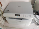 兄弟（brother）DCP-L1638W黑白激光无线有线网络打印机小型学生家用办公一体机复印扫描1618W升级款 实拍图