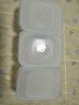 禧天龙冰箱保鲜盒食品级冰箱收纳盒密封盒蔬菜水果冷冻盒 0.9L 3个 实拍图