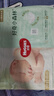 好奇（Huggies）心钻装小森林纸尿裤NB66片(5kg以下)新生儿小号尿不湿夏季超薄 实拍图