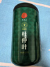 同仁堂品牌 北京同仁堂杜仲叶250g杜仲茶 花草茶杜仲叶 养生茶中秋礼品 实拍图