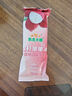 东北大板荔枝口味冰棍 68g*6支 盒装 棒支 冷饮 果味 实拍图