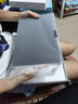 弥为适用华为MatePad 11.5S保护套 2024款灵动款/柔光版11.5英寸平板保护壳轻薄皮套休眠笔槽-白冰蓝 实拍图