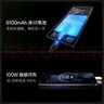 一加 Ace 5 Pro 16GB+512GB 潜航黑 国家补贴 骁龙 8 至尊版 风驰游戏内核 oppo游戏AI智能5G手机 实拍图