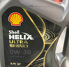 壳牌（Shell）机油全合成机油0w-30(0w30) API SP级 4L 都市光影版灰壳 实拍图