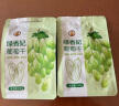 果夫子 绿香妃葡萄干 新疆吐鲁番特产大颗粒高端免洗无籽葡萄干250克 实拍图