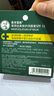 曼秀雷敦（Mentholatum）修护润唇膏男女生保湿滋润去死皮淡唇纹经典薄荷味3.5g防晒唇膏 实拍图