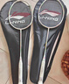 李宁（LI-NING）羽毛球拍战戟小马达全碳素荧光果粉4U已拉线AYPU075-4  实拍图