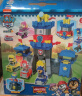 汪汪队立大功（PAW PATROL）儿童积木玩具车超能瞭望塔模型套装回力车玩具男孩女孩生日礼物 汪汪队骑士救援总部塔礼盒套装 实拍图