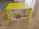 百草味手撕面包1000g 早餐小面包代餐蛋糕糕点点心整箱量贩休闲零食团购 实拍图