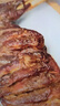 恒都 澳洲原切带骨羊前腿肉 2.6斤/袋 冷冻 进口羊肉 煎烤炖煮 实拍图