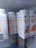 三元 轻能 风味发酵乳 黄桃+大麦酸奶250g*4/瓶 酸牛奶 实拍图