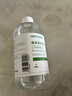 汉诺2.3%生理性海水鼻腔清洗液成人过敏性鼻腔等渗海盐水儿童500ML  实拍图