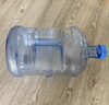 拜杰纯净水桶 桶装水桶 矿泉水桶饮水机茶台吧机水桶手提户外桶 15L 实拍图