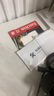 闪迪（SanDisk）256GB TF（MicroSD）内存卡 A2 4K V30 U3 C10 至尊超极速移动存储卡 读速200MB/s 写速140MB/s 实拍图