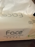 洁柔抽纸 粉Face3层柔韧100抽*27包100%原生木浆面巾纸 可湿水 整箱 实拍图