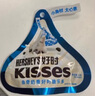 好时之吻 Kisses 曲奇奶香白 休闲零食办公室 婚庆喜糖  袋装 36g 实拍图
