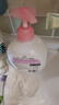 威露士（Walch）健康抑菌洗手液525ml+250ml补充装 倍护滋润儿童消毒抑菌家庭装 实拍图