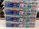 惠百施细泡牙膏含氟清新口气清洁护理呵护牙龈牙周清洁1支装薄荷味 实拍图